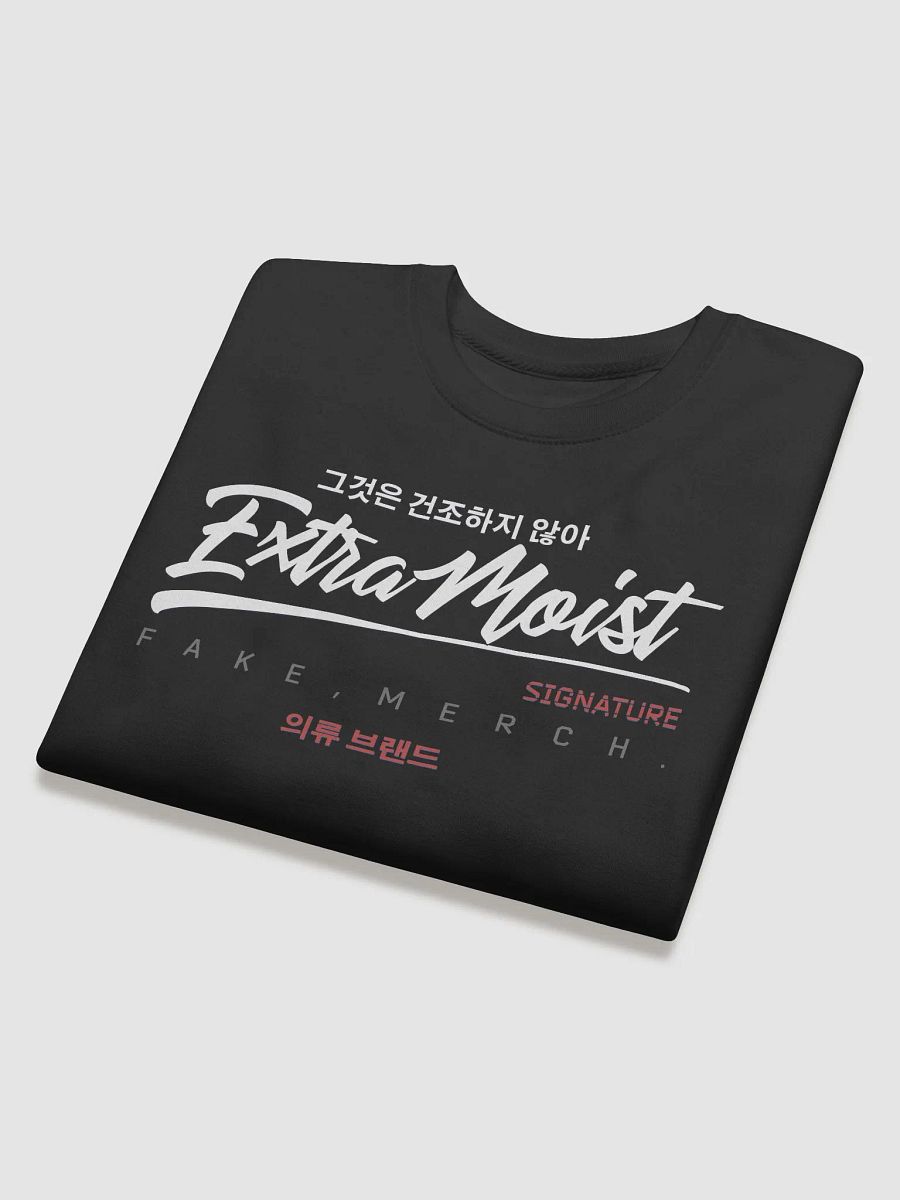Extra Moist Signature Cotton Heritage Sweatshirt product image (23)