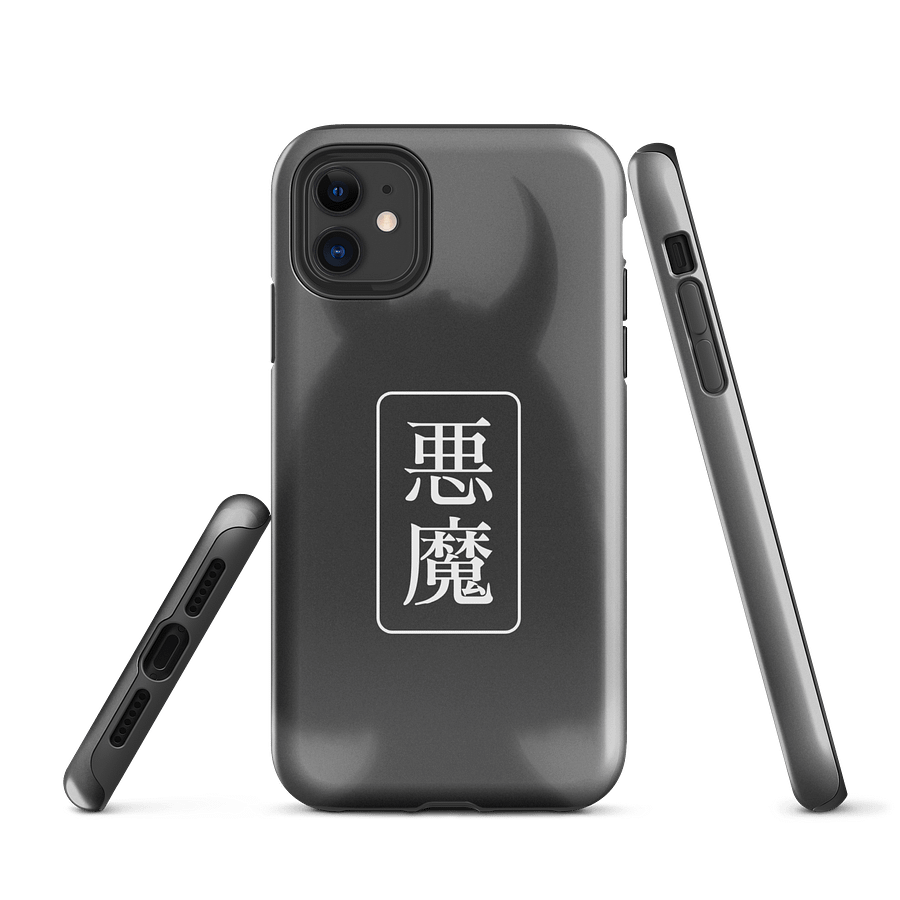 iphone protection case available for all iphone product image (1)