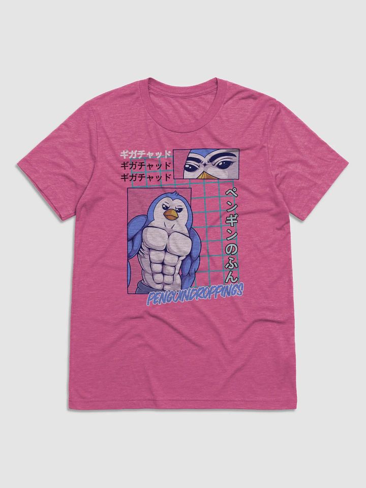 Giga chad - Triblend T-Shirt product image (4)