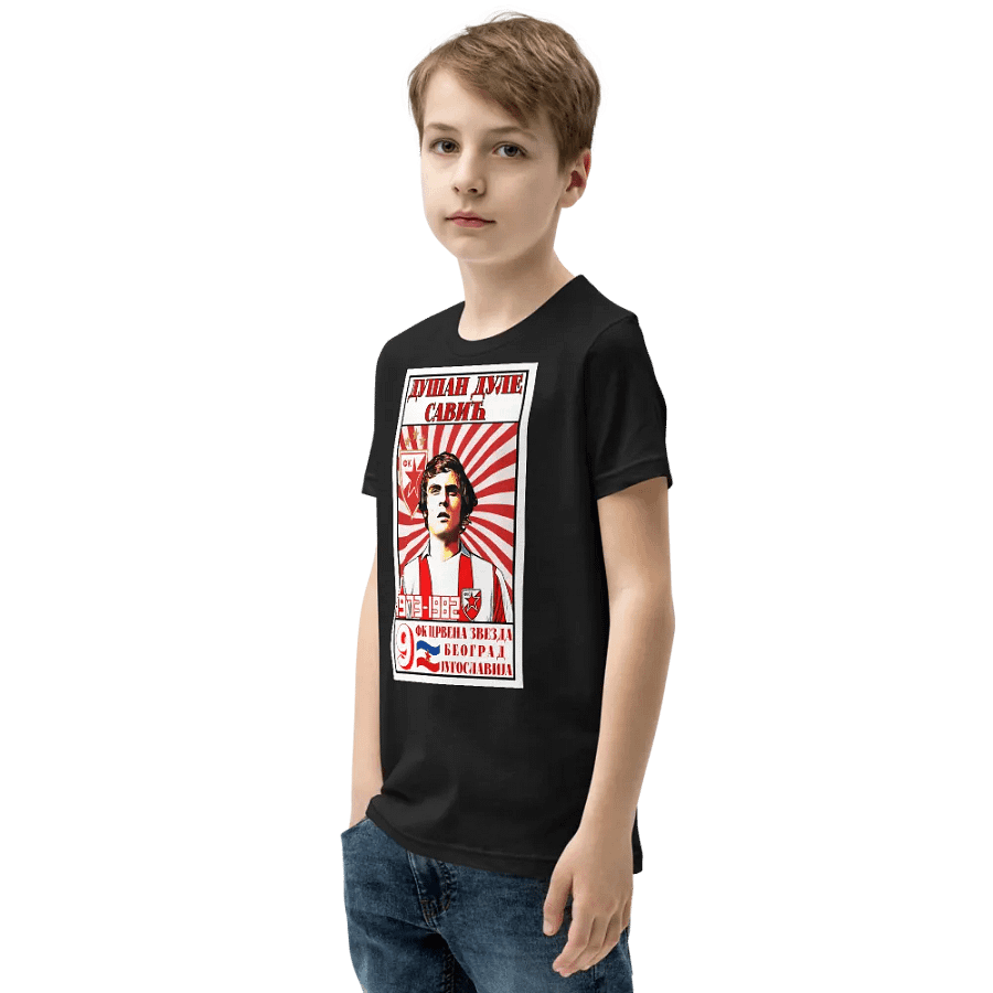 Dušan Dule Savić (FK Crvena Zvezda) Bella+Canvas Youth Short Sleeve T-Shirt product image (3)
