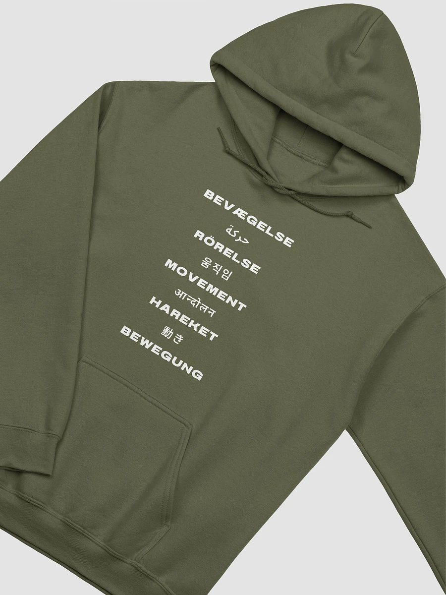 International Movement Hoodie - Military Green product image (3)