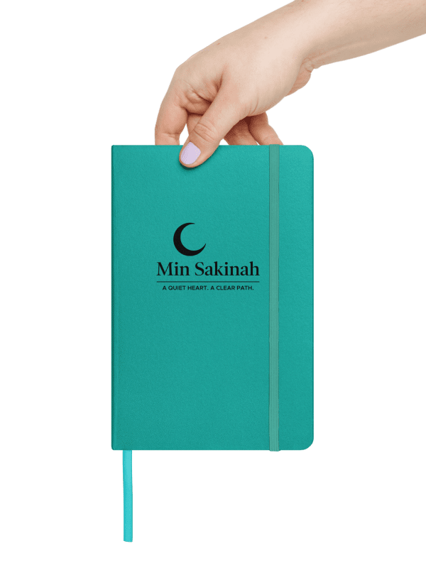 Min Sakinah Notebook - Deep Black Print product image (4)