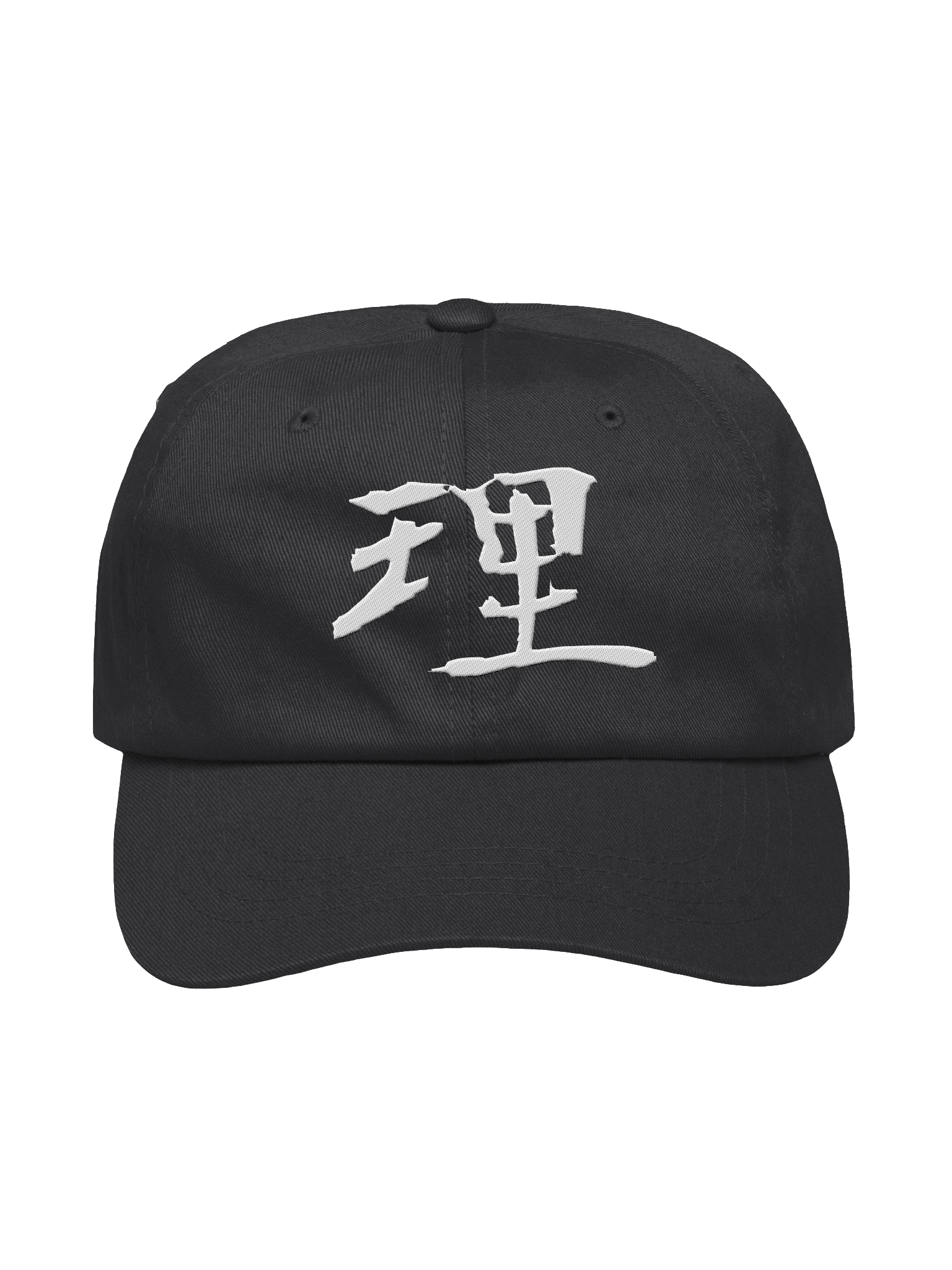 Your Soul Kanji Classic Hat - Kotowari product image (1)