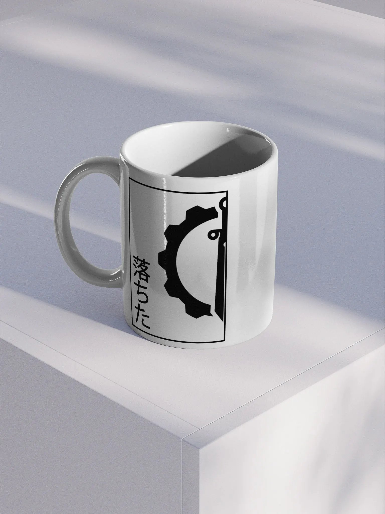 Fallen (Japanese style) - Mug product image (1)