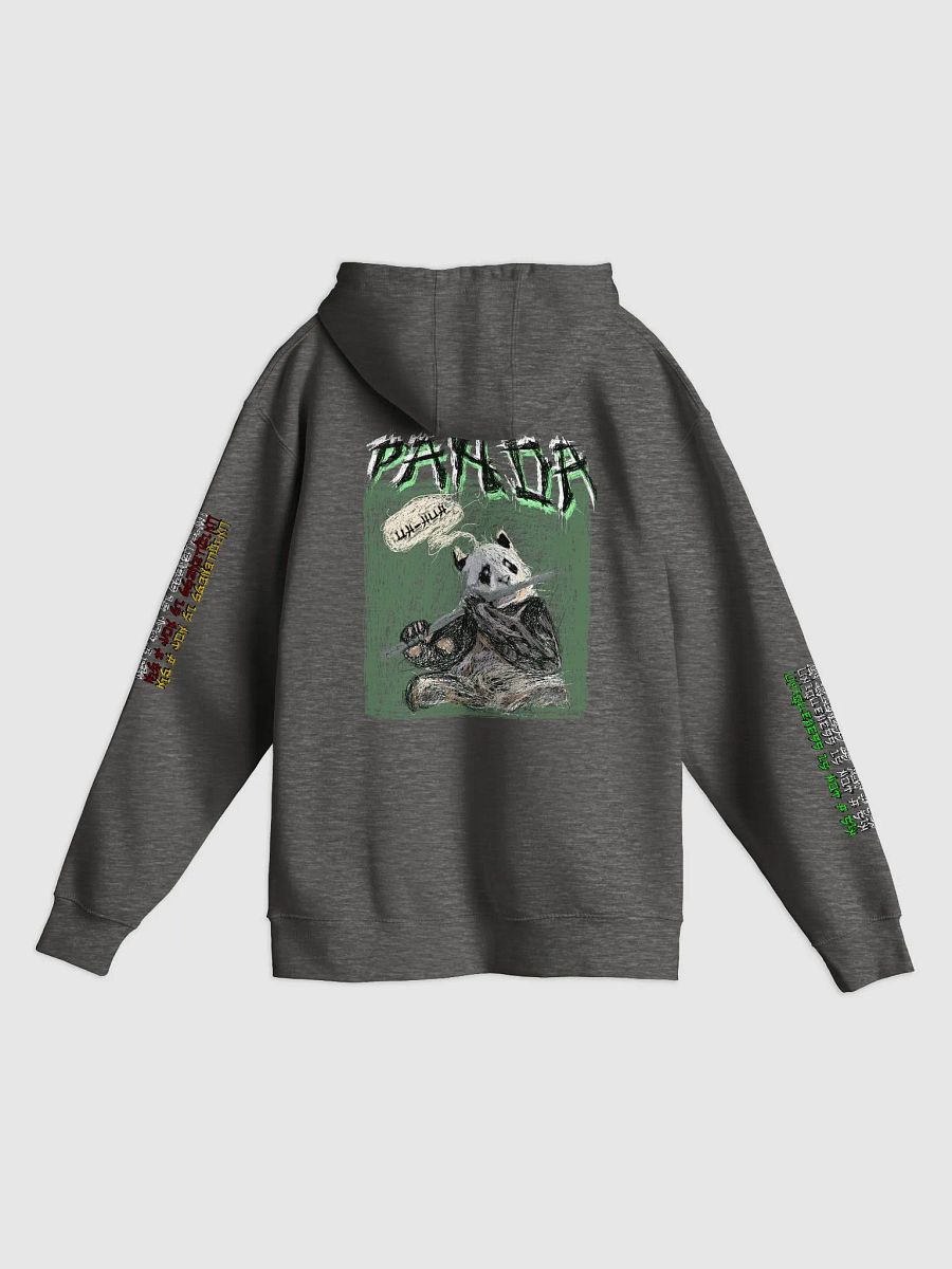 Uh-Huh Panda Scribble Art (Lane Seven Premium Pullover Hoodie) product image (3)