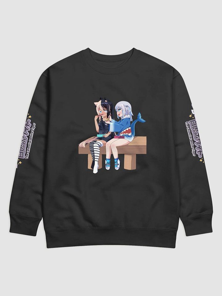 Premium Sweatshirt - Byakko x Gura Edition product image (1)