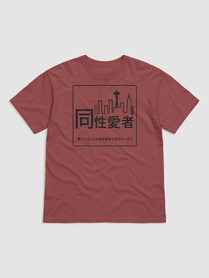 tokyo tv show product image (1)