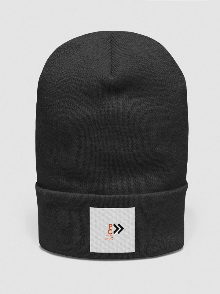 Gorro Invierno Game Room Paco CEO product image (1)