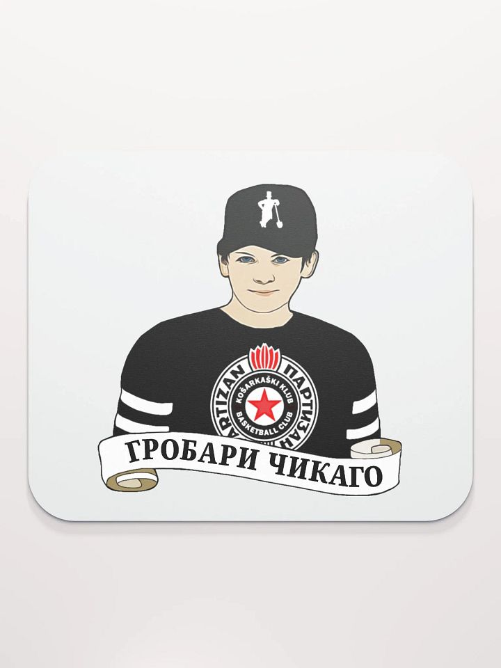 Grobari Čikago KK Partizan Classic Mouse Pad product image (2)