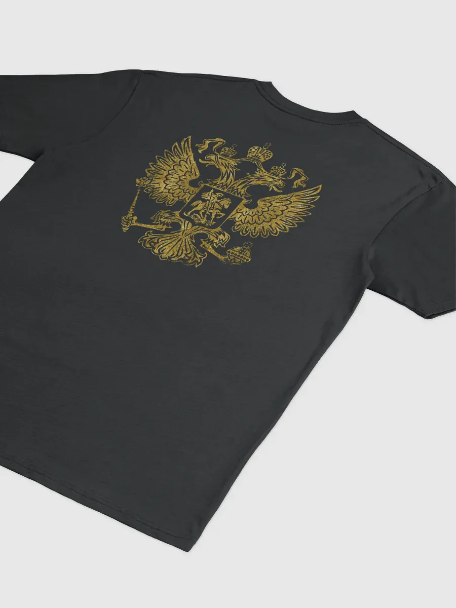 Z RUSSIA T-SHIRT 2024 product image (4)