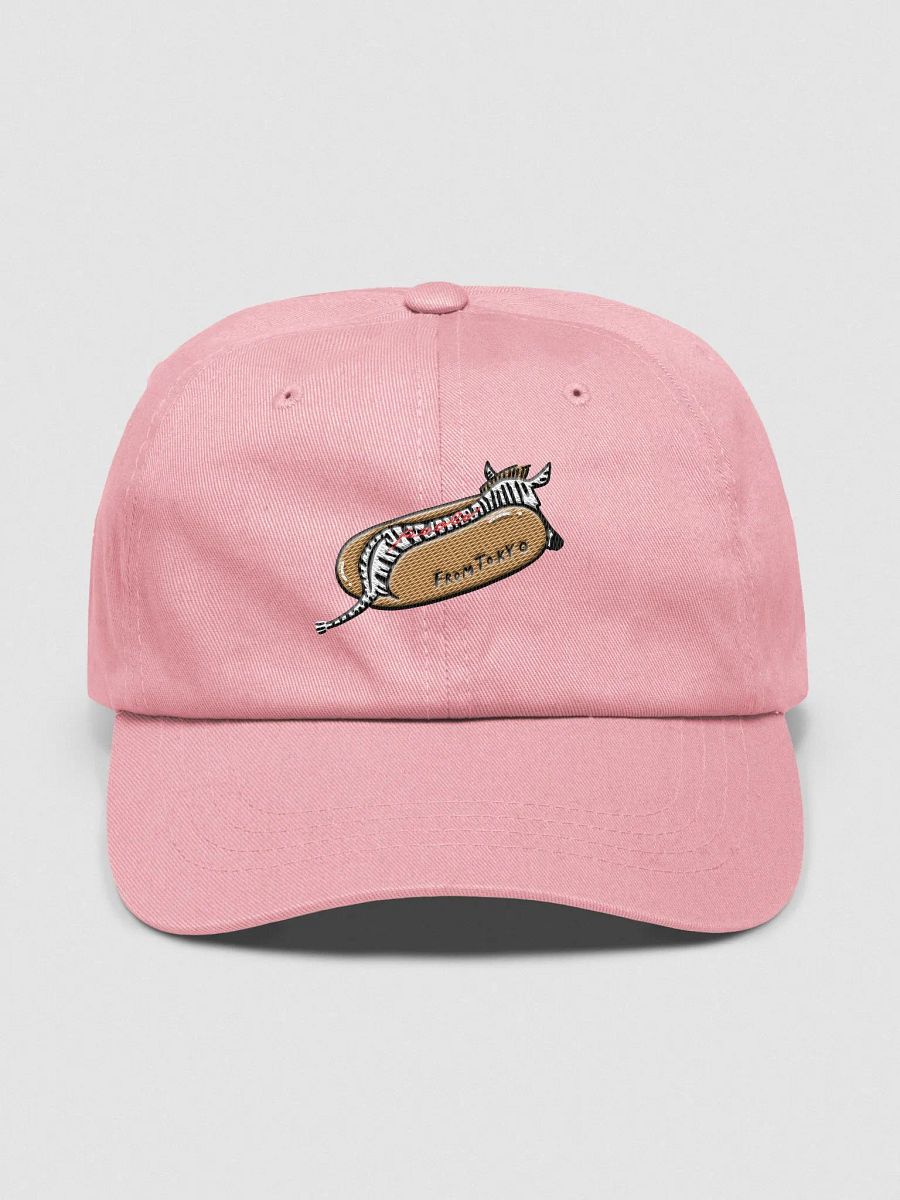 Zebra Hot Dog Dad Hat product image (1)