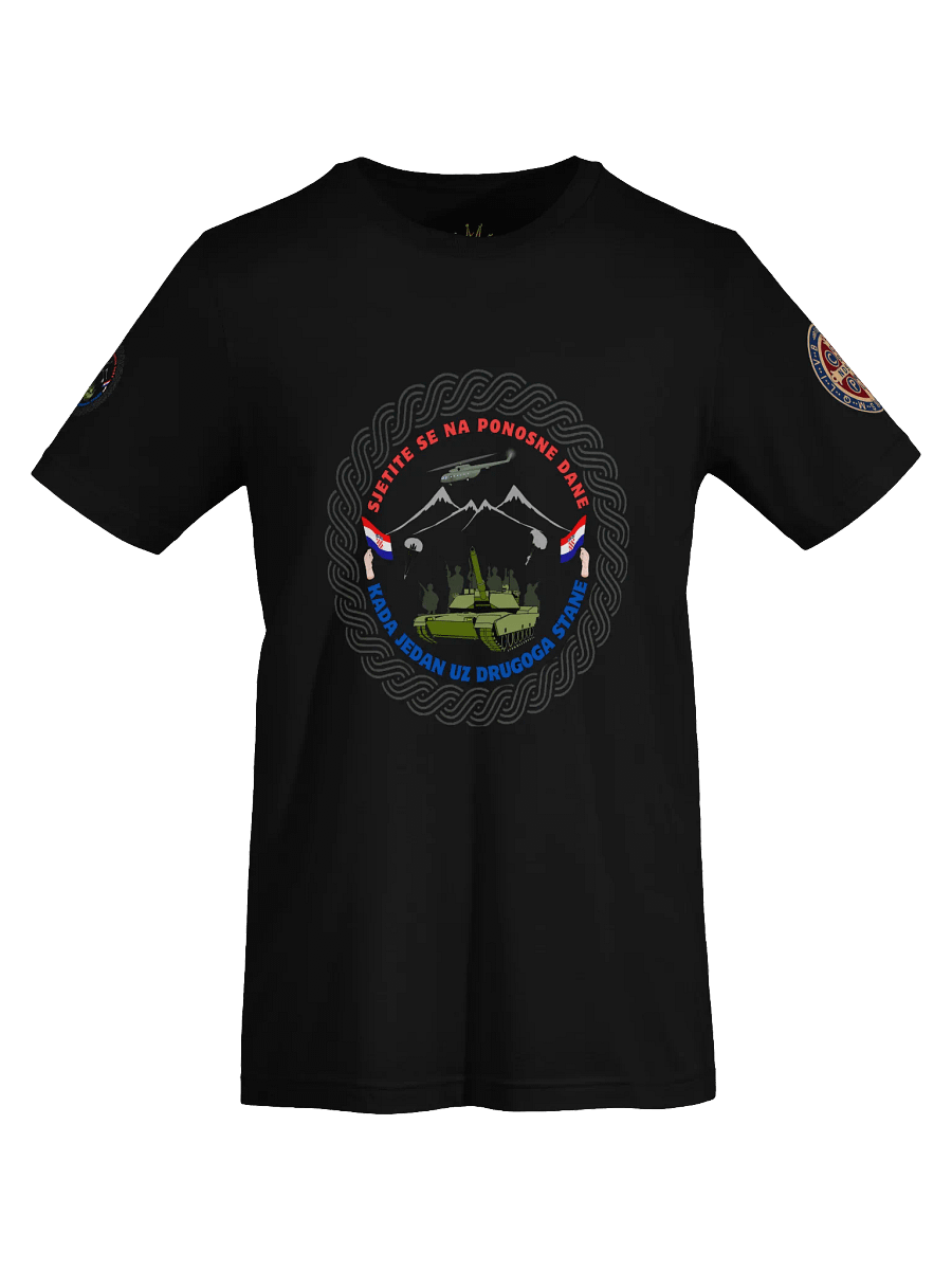 M.P. Thompson Prijatelji T-Shirt product image (7)