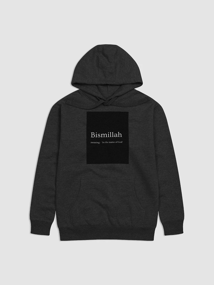 Unisex Bismillah Dawah Hoody product image (1)