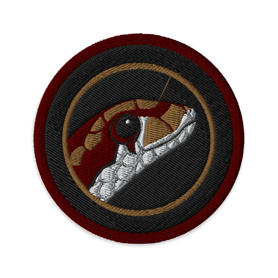 Anubis patch product image (1)