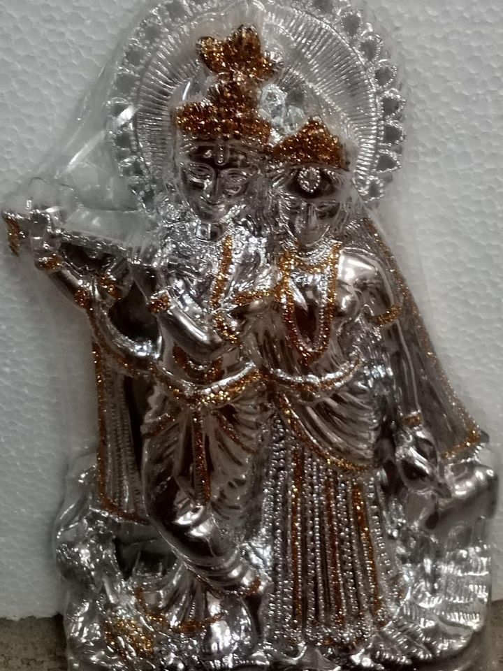 Radha Krishna Photo Frame product image (1)
