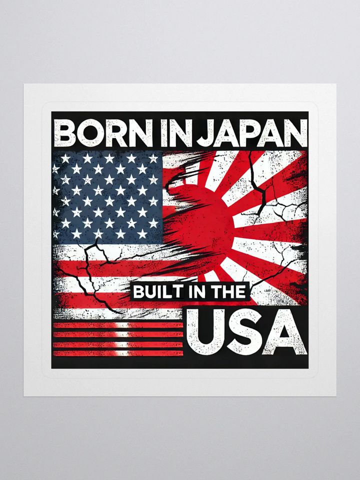 Born/Built product image (1)