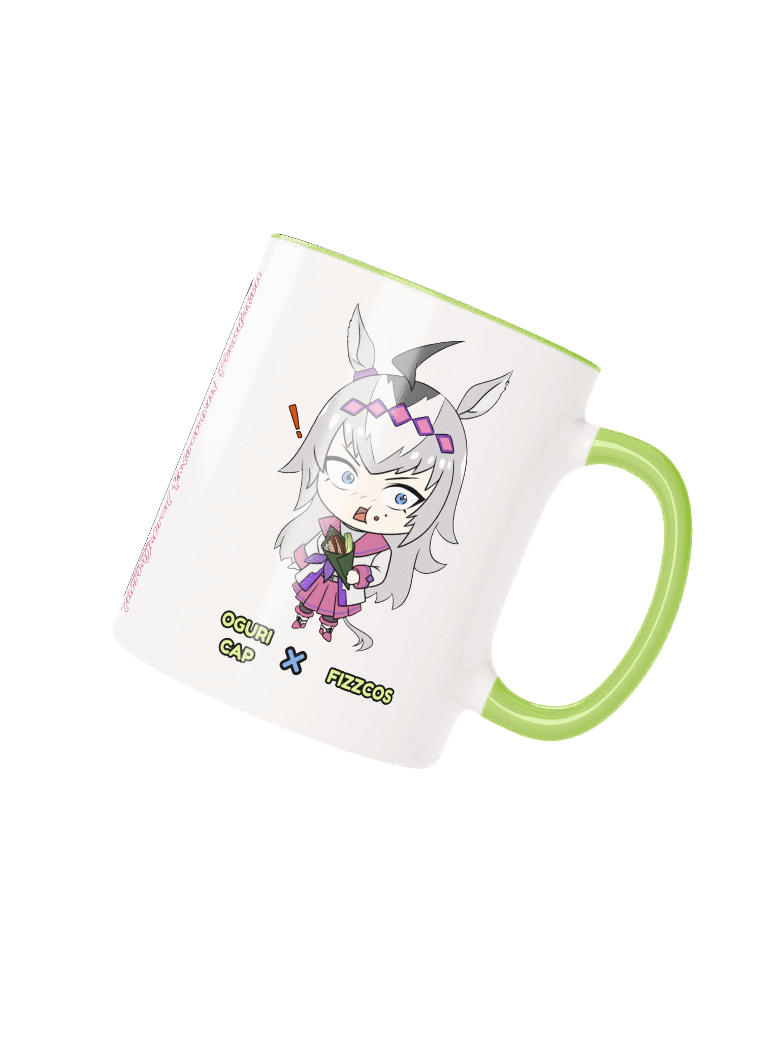 Fizzcos X Oguri Cap Mug product image (2)