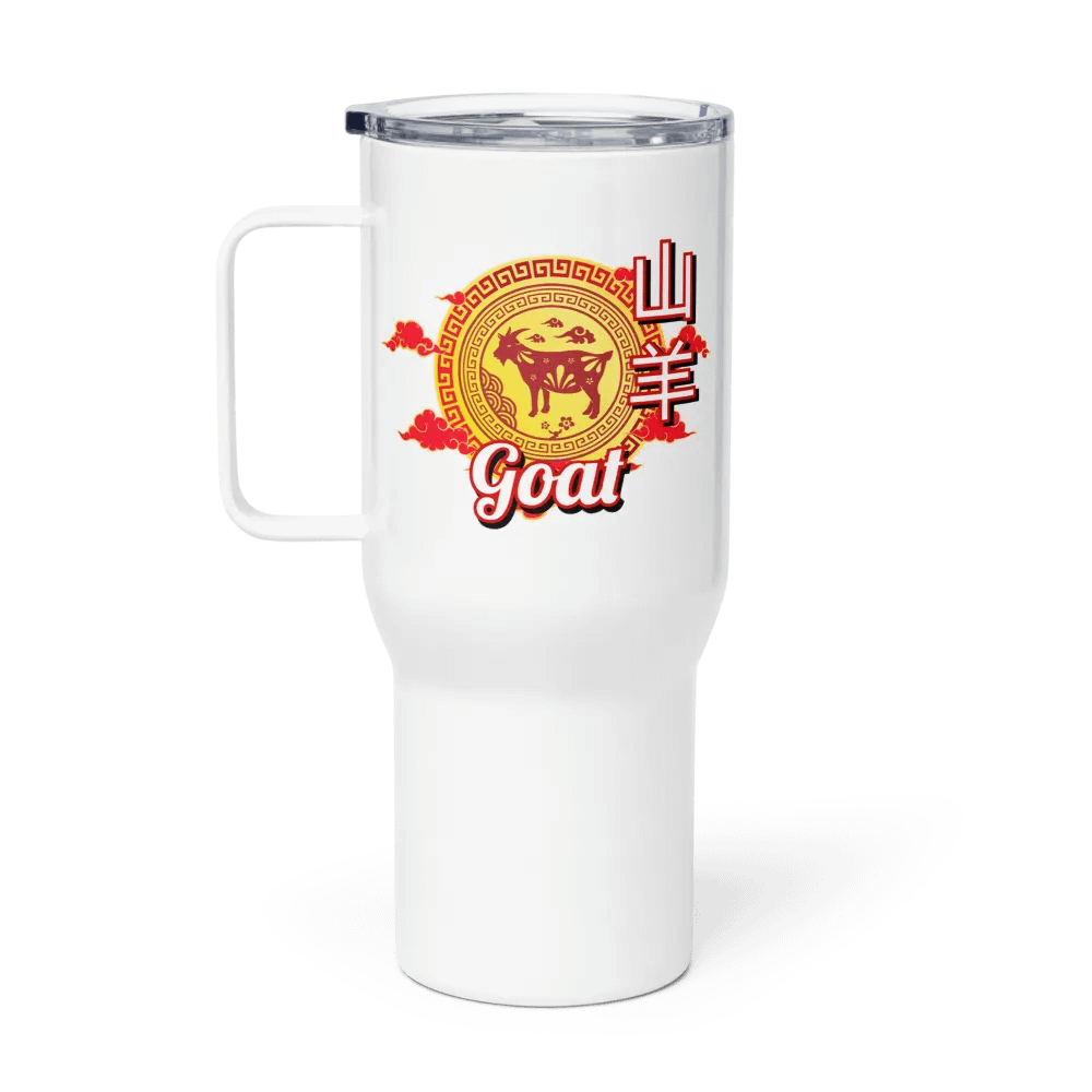 Goat Chinese Zodiac - Travel Mug w/ Handle product image (1)