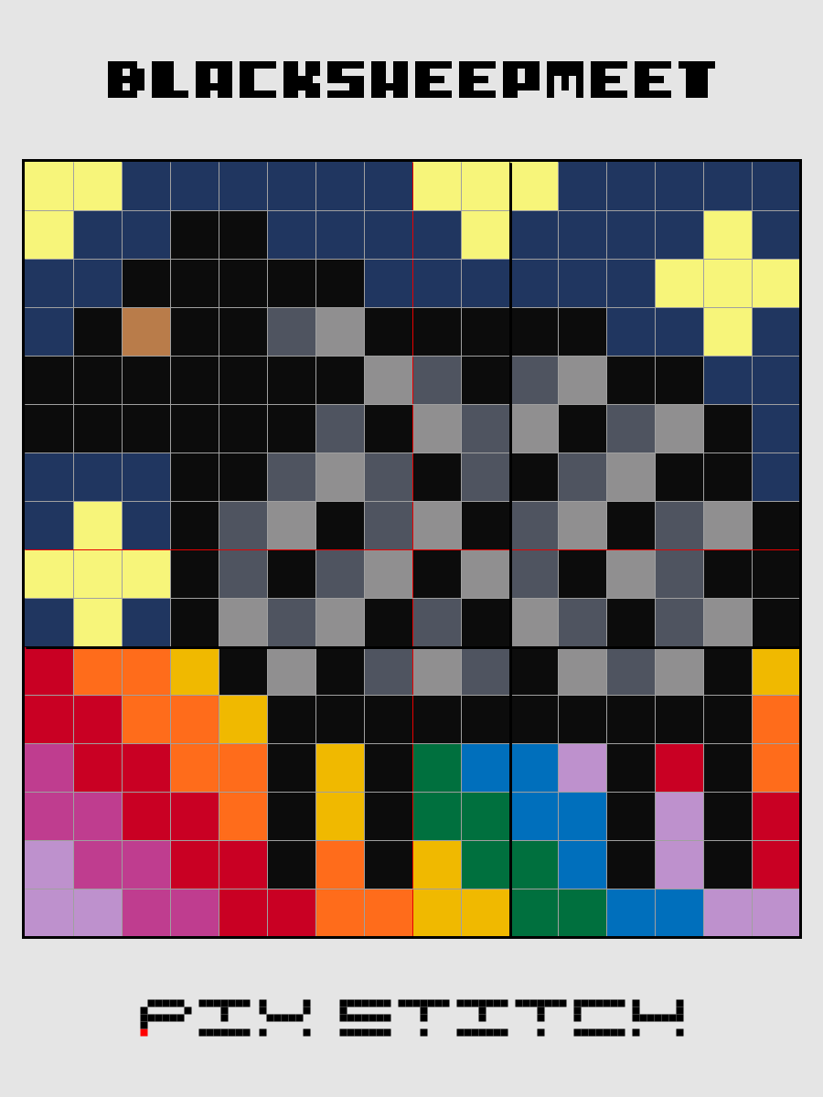 Blacksheepmeet Pixel Art product image (2)