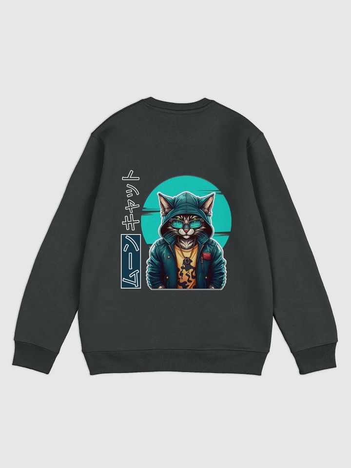 Cat -Sweatshirt product image (2)