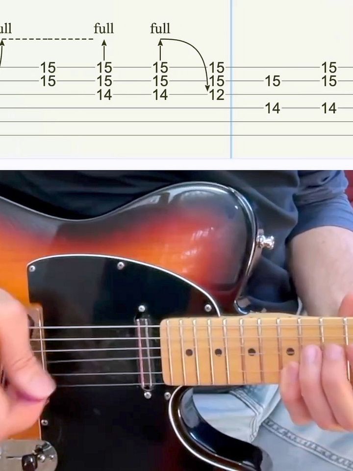 How to play a Lick Of Little Wing on guitar product image (1)