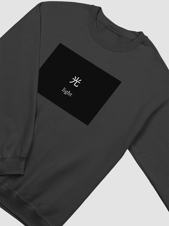 Chinese Symbol Light Classic Crewneck Sweatshirt product image (23)