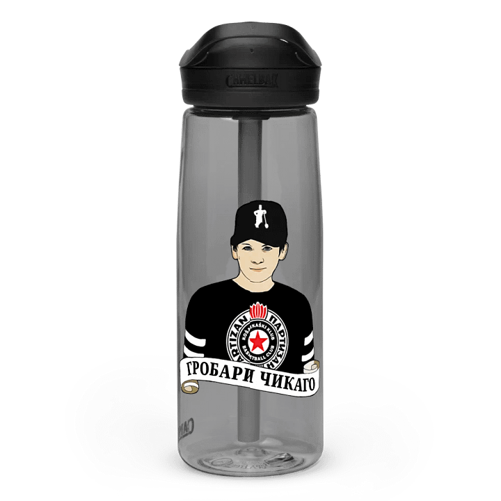 Grobari Čikago KK Partizan CamelBak Eddy®+ Sports Water Bottle product image (1)
