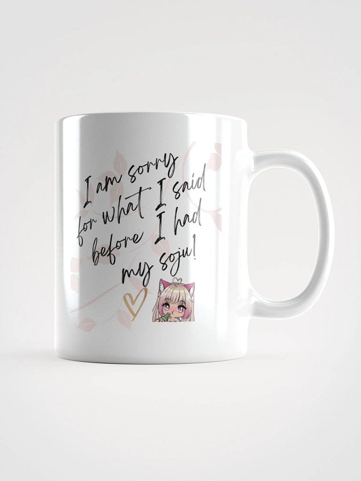 Soju Mug product image (2)