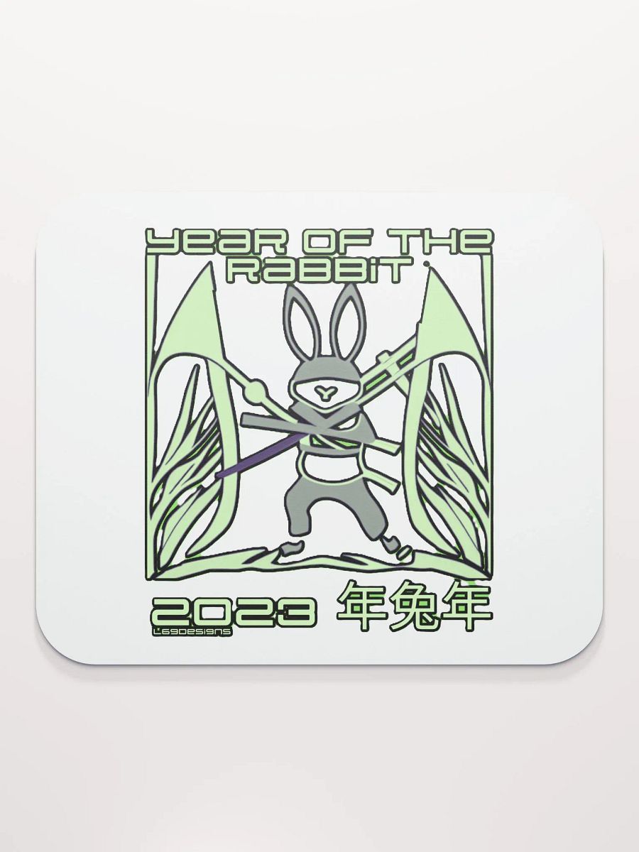 2023 YEAR OF THE RABBIT product image (3)