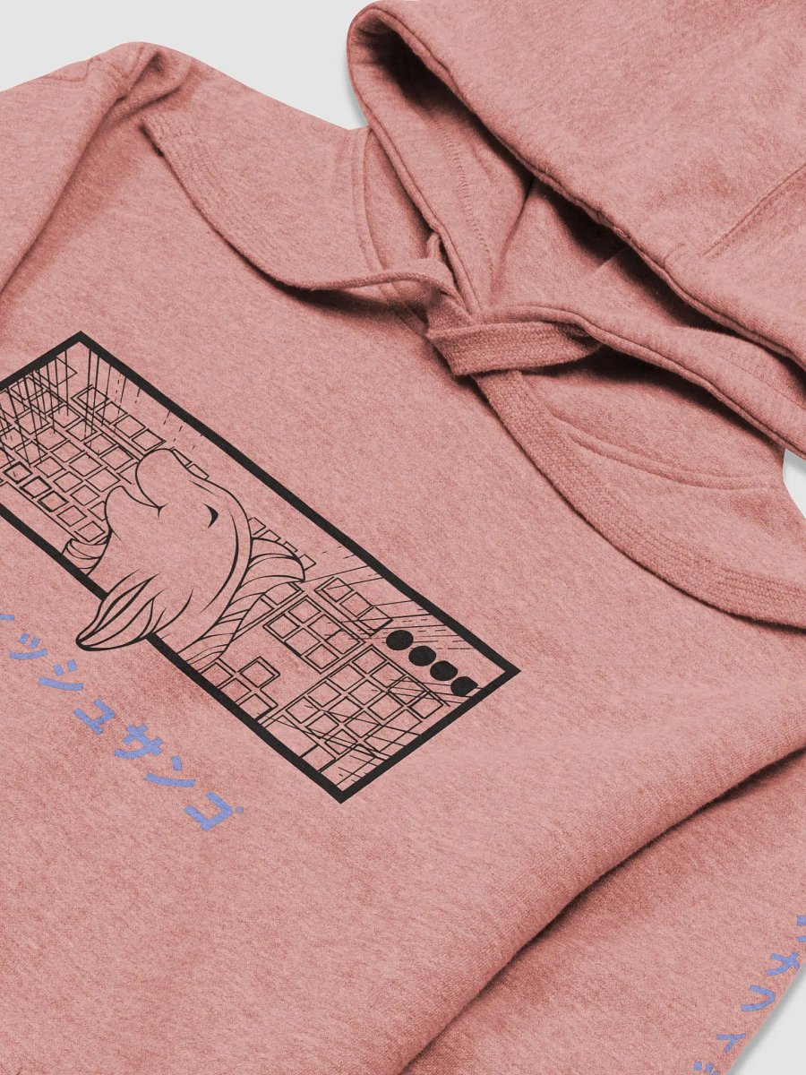 Tunafishsango Hoodie product image (11)