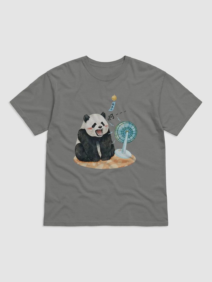 MENGLAN Panda product image (1)