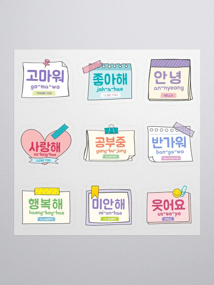 Cute Korean Phrases Sticker Pack – Hangul & Romanization for Learning product image (1)