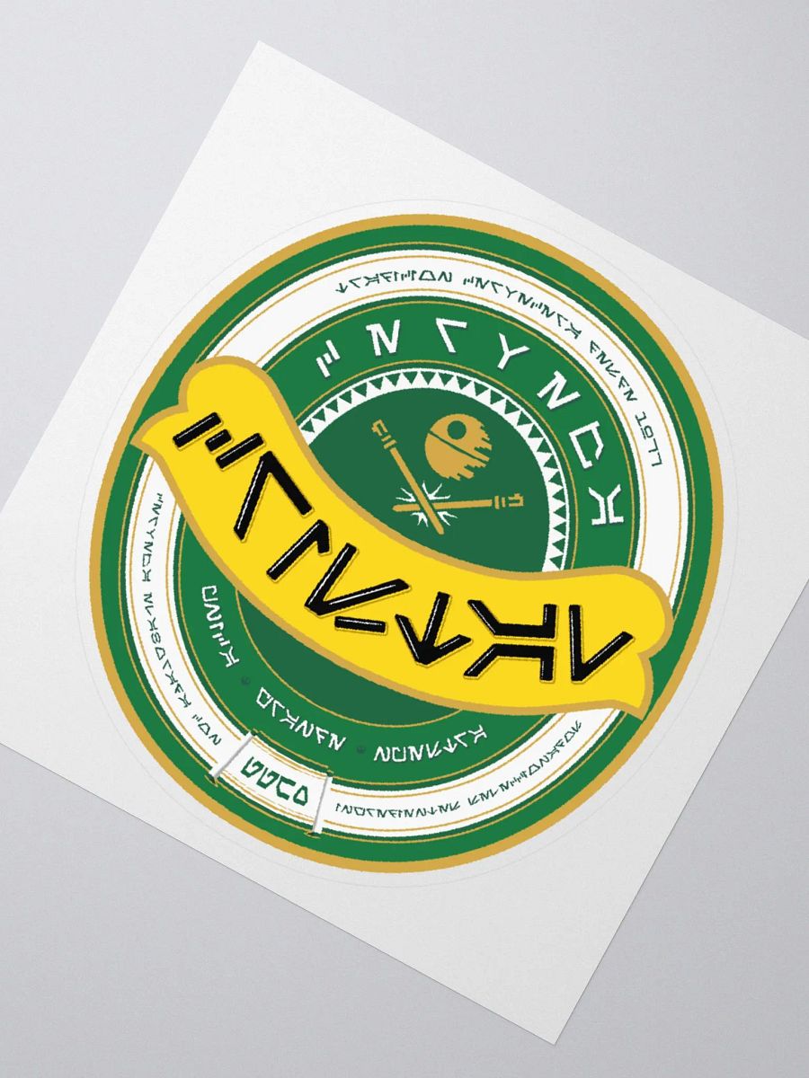 Cerveza Wars - Sticker product image (6)