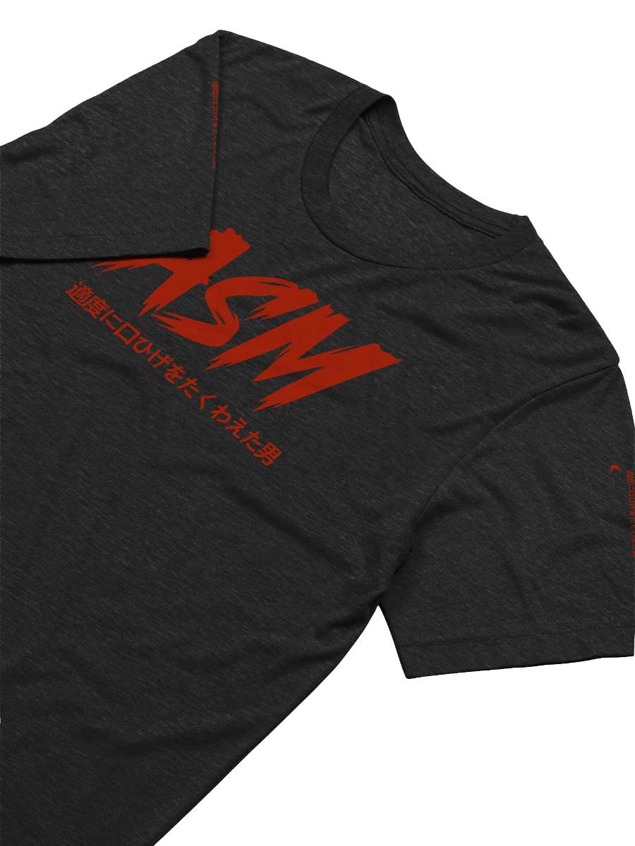 The ASM Black Short Sleeve product image (6)