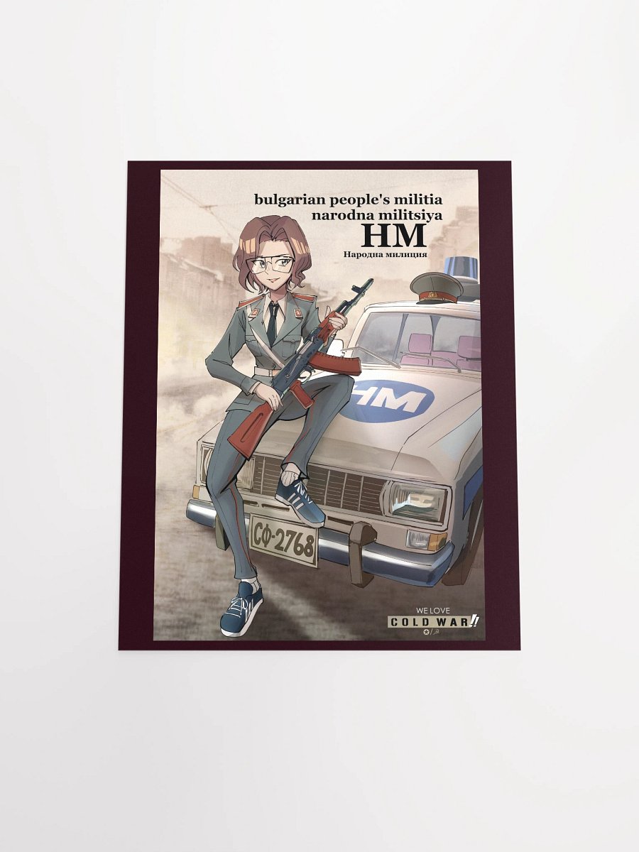 Bulgarian People's Militsiya Girl - Collab w/ Puto Trash product image (17)