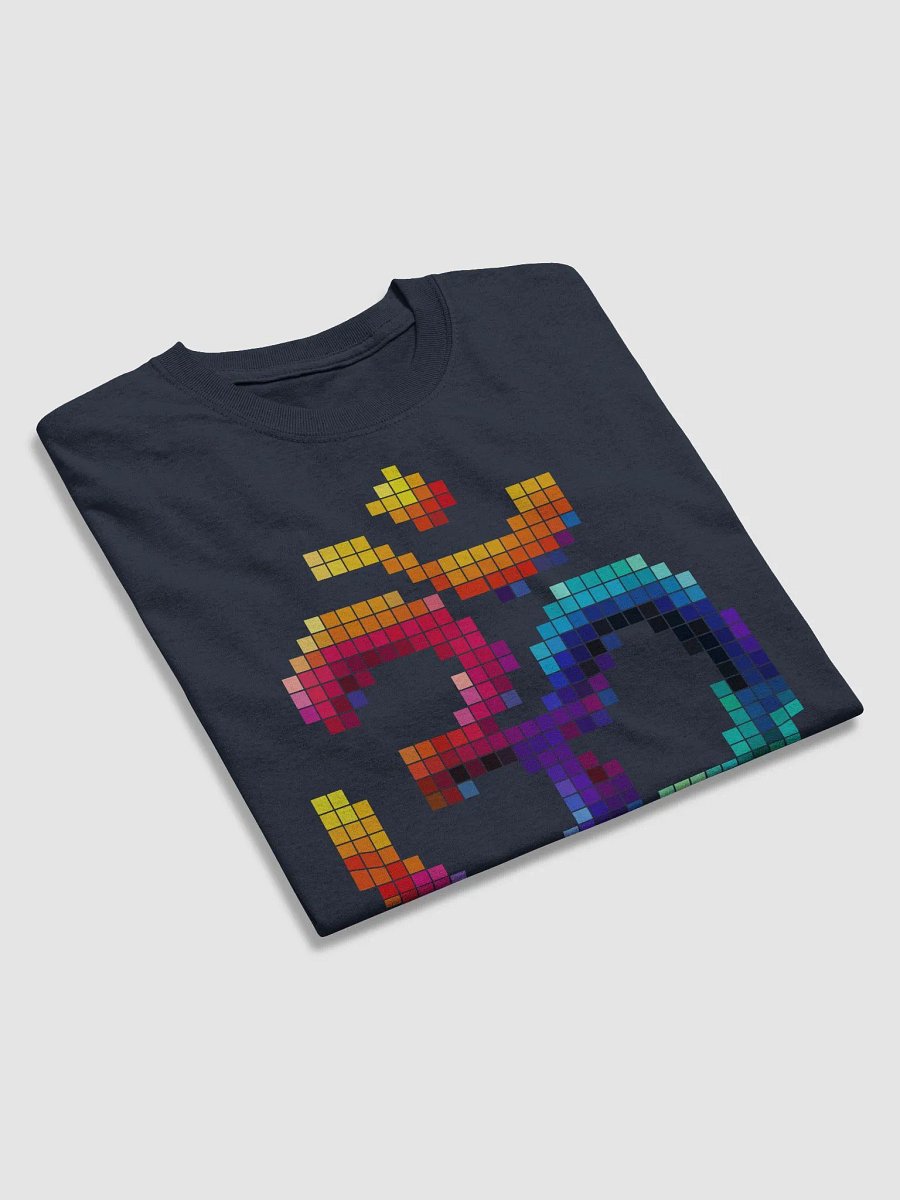 Om Pixelated Multicolor T-Shirt product image (7)