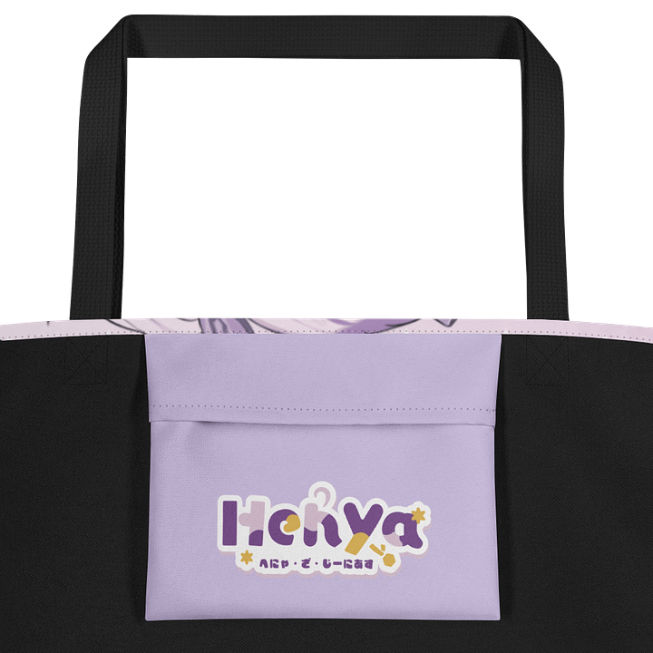 Henya tote bag product image (2)