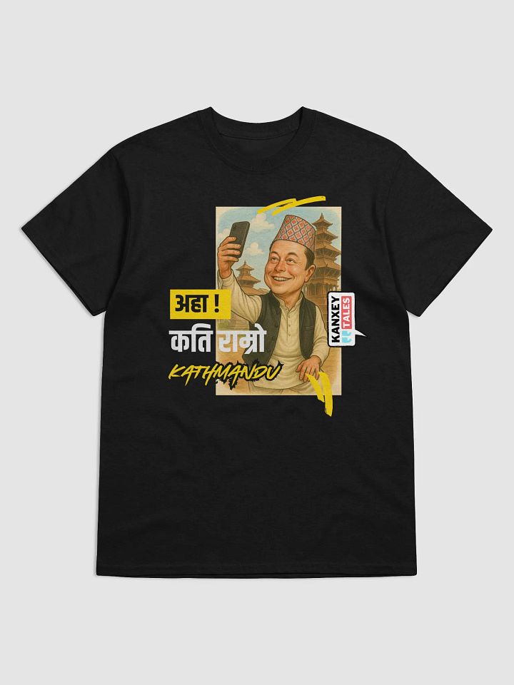 Kathmandu Selfie product image (4)