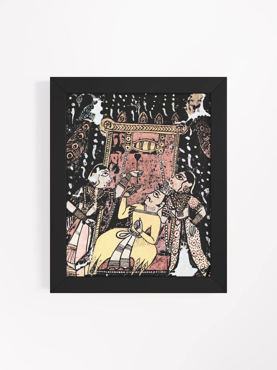 Virji Poster product image (35)