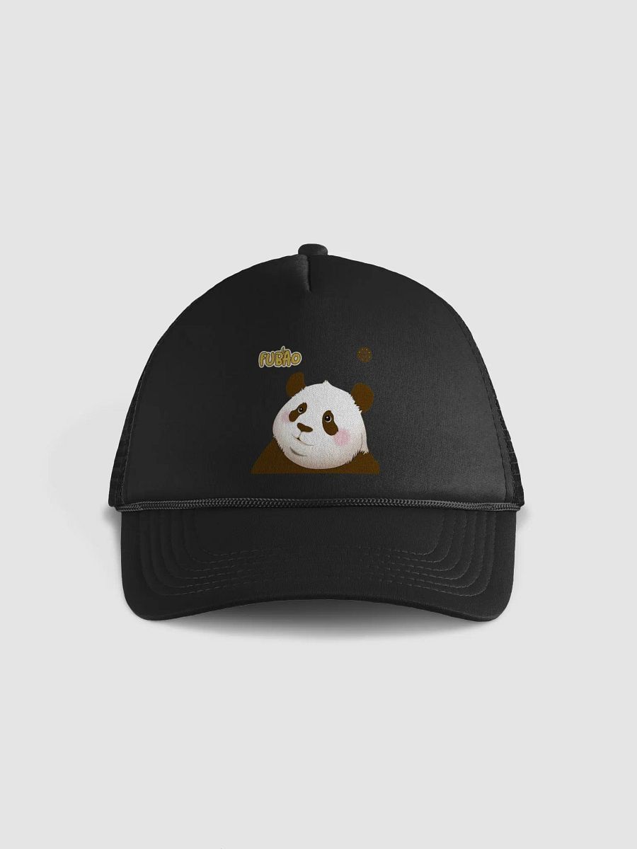 fubao Panda product image (1)