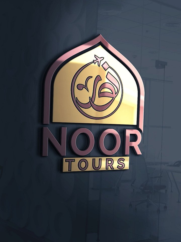 Noor Tours Arabic Calligraphy Logo – 7 Versions! Editable EPS + JPEG + PNG product image (1)