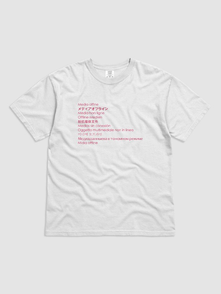 Media Offline Tee product image (7)