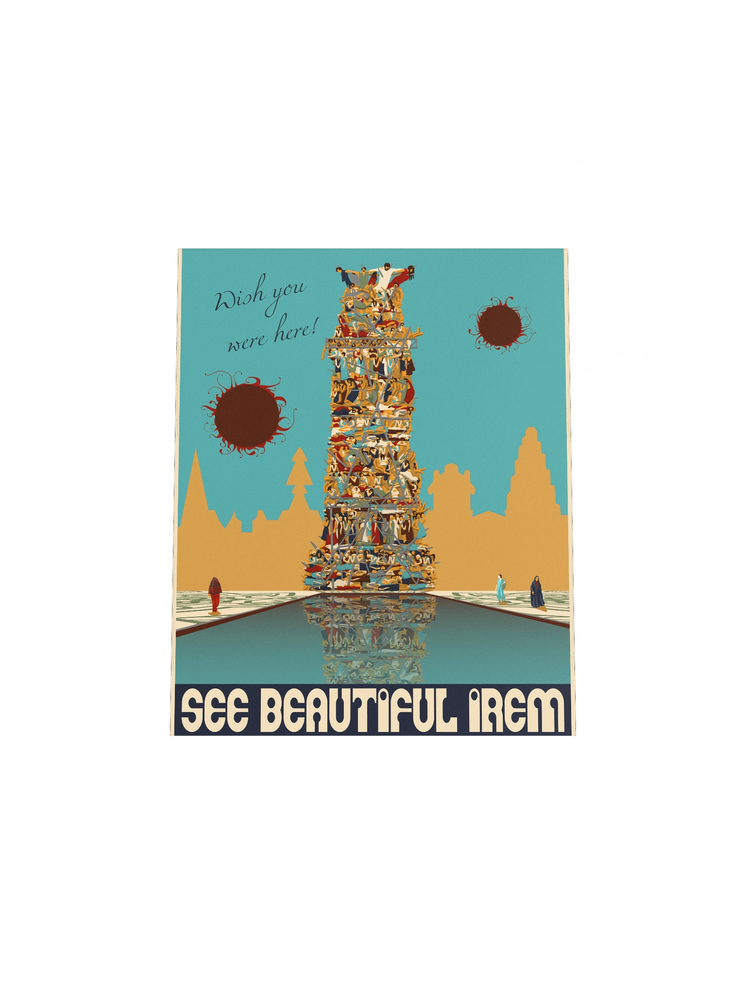 See Beautiful Irem on poster product image (4)