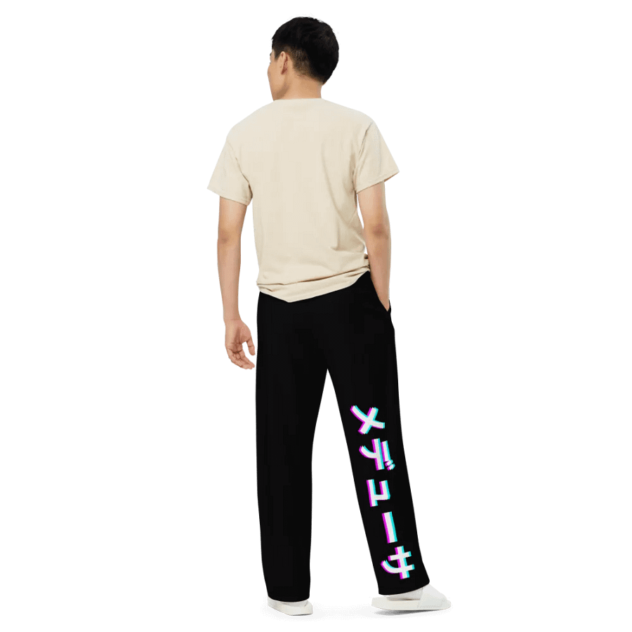 Katacana Wide Leg Pants - 3D product image (5)
