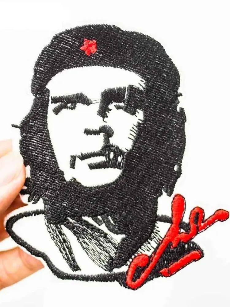 Che Guevara Patch product image (1)