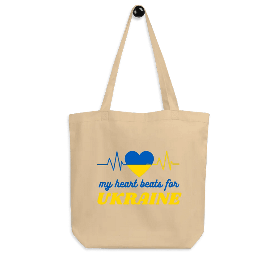 MY HEART BEATS FOR UKRAINE product image (7)
