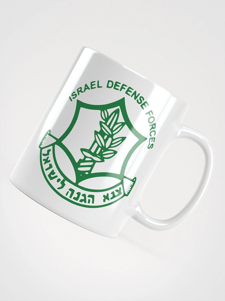 IDF Logo White Mug product image (5)