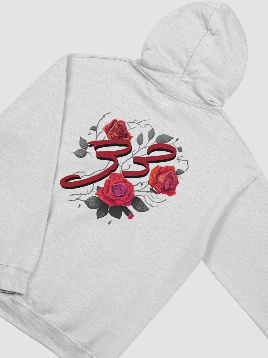 C33 Floral Classic Hoodie Back product image (44)