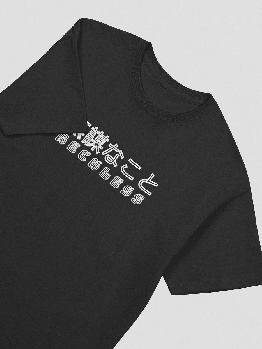 Multi-Name T-Shirt product image (2)
