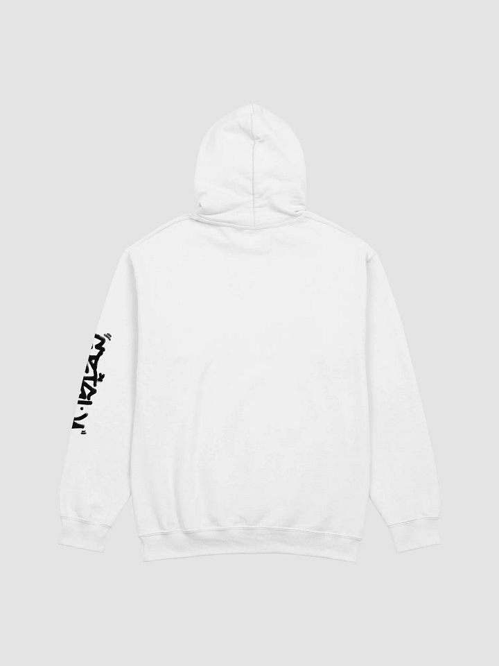 GrislyVision White Hoodie product image (2)